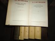 Пушкин А.С. Полное собрание сочинений в шести томах,  1949 год