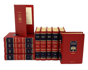 Библиотека зарубежной классики 3000 лет в 100 томах 