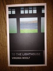  На маяк - To the Lighthouse (by Virginia Woolf) 