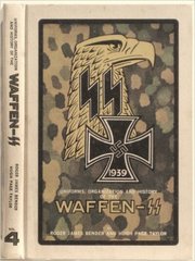Продам книгу Uniforms, Organization, and History of the Waffen-SS,  4